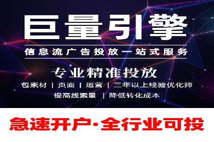 小红书信息流广告策略：成功案例解析